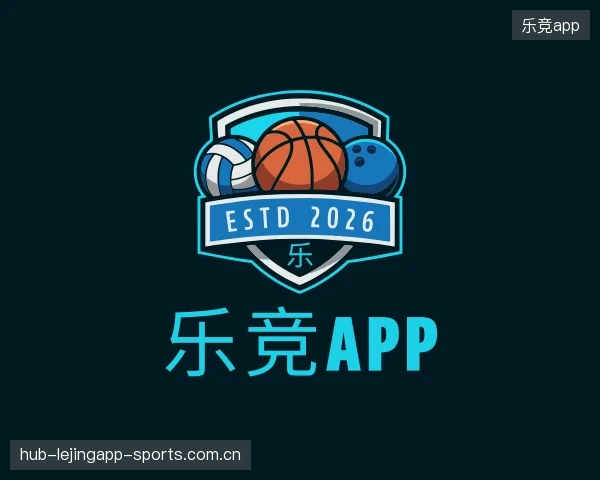发现乐竞体育